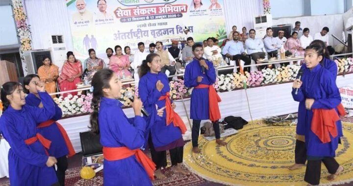 नुक्कड़ नाटक के जरिए पहुँचाया जनकल्याणकारी योजनाओं का संदेश