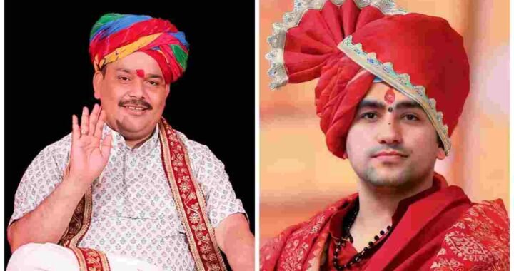 पंडोखर सरकार का दावा, धीरेंद्र शास्त्री की FD को लेकर बयान चर्चा में