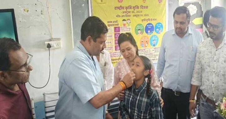 राष्ट्रीय कृमि मुक्ति दिवस के पहले दिन 1.12 करोड़ बच्चों एवं किशोरियों को दी गई कृमिनाशन खुराक