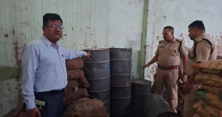 ग्वालियर में त्योहार से पहले बड़ी बरामदगी, 600 किलो विस्फोटक सामग्री पकड़ी; कार्बाइड गन पर पहले ही लग चुका है बैन