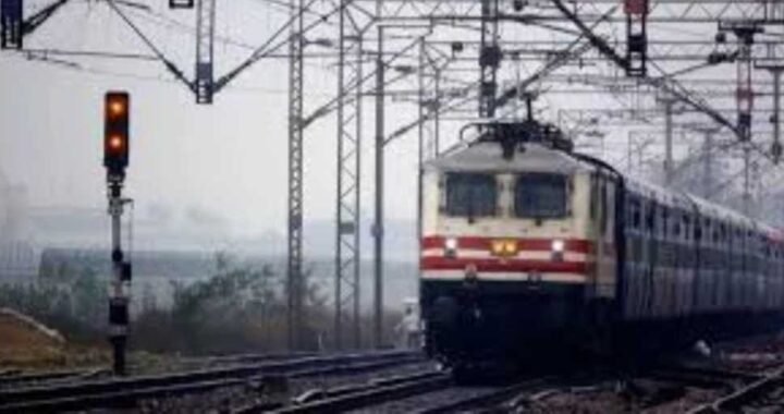 रेल यात्रियों के लिए जरूरी खबर: दिल्ली आने-जाने वाली 45 ट्रेनों का बदला रूट और टाइमिंग, सफर से पहले चेक करें शेड्यूल