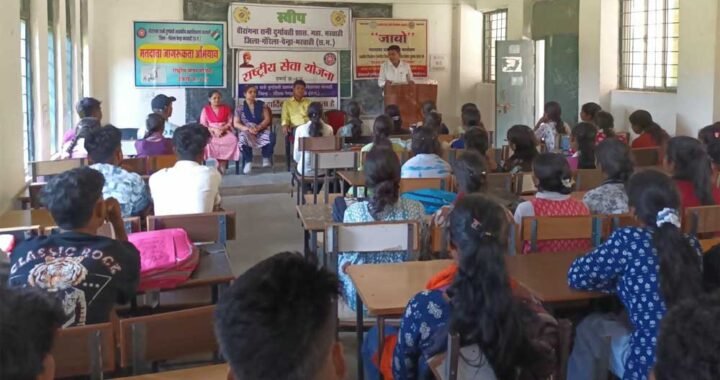 ​लोकतंत्र के महापर्व में युवाओं की भागीदारी: शासकीय महाविद्यालय मरवाही में स्वीप व एनएसएस का मतदाता जागरूकता अभियान