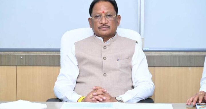 स्वास्थ्य सुविधाओं की गुणवत्ता और सहज उपलब्धता सुनिश्चित करना राज्य सरकार की सर्वोच्च प्राथमिकता : मुख्यमंत्री  विष्णु देव साय