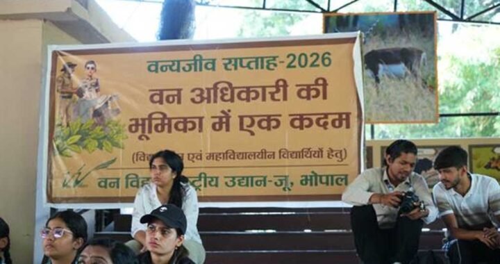 वन विहार में विद्यार्थियों एवं पर्यटकों के लिए विशेष जागरूकता कार्यक्रमों का आयोजन