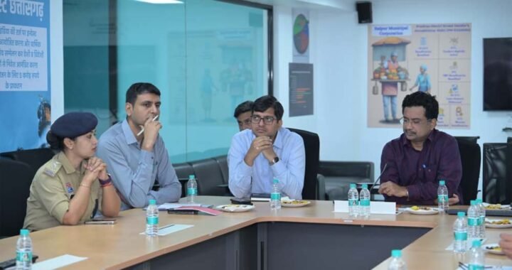 शहर के समग्र विकास और बेहतर प्रबंधन के लिए कार्ययोजना तैयार करने के निर्देश