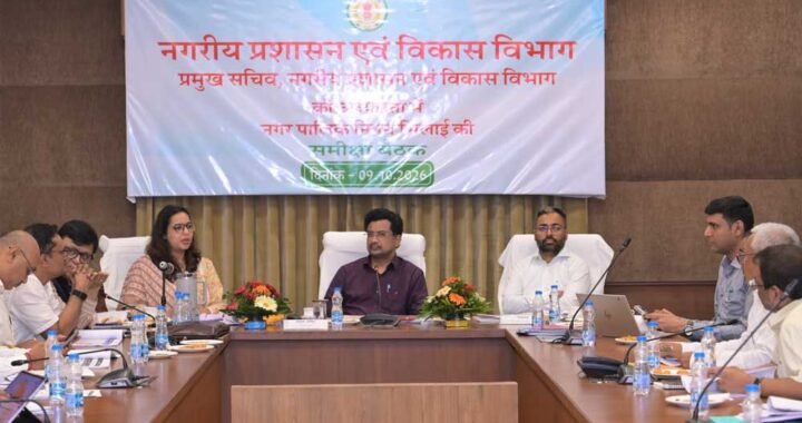 दीपावली से पहले शहर को कचरामुक्त करें, सेवाओं में देरी बर्दाश्त नहीं :  सोनमणि बोरा