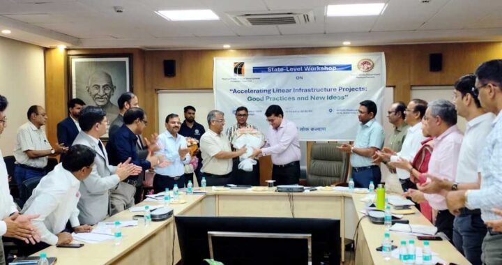 6वीं मुख्य सचिव कॉन्फ्रेंस की तैयारियों को लेकर राज्य स्तरीय कार्यशाला आयोजित