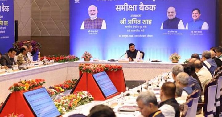 मध्यप्रदेश को नशा मुक्त बनाने के लिए पूरे सिंडिकेट को किया जाएगा ध्वस्त : मुख्यमंत्री डॉ. यादव