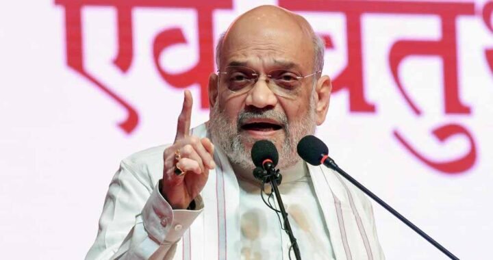 अमित शाह के कार्यक्रमों को लेकर सुरक्षा बढ़ी, कांग्रेस के विरोध प्रदर्शन के मद्देनजर पुलिस अलर्ट