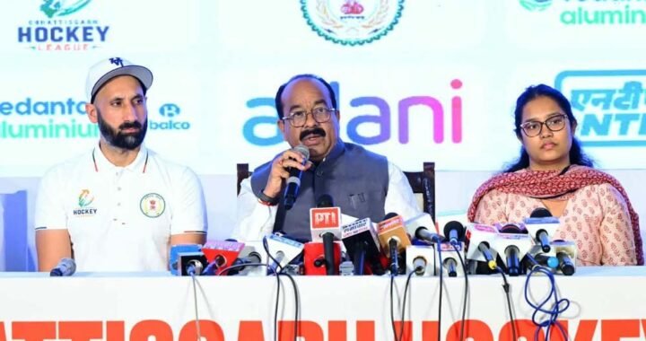 छत्तीसगढ़ हॉकी लीग के फ्रेंचाइजीस और टीमों का ऐलान, सभी टीमों की जर्सी लॉन्च