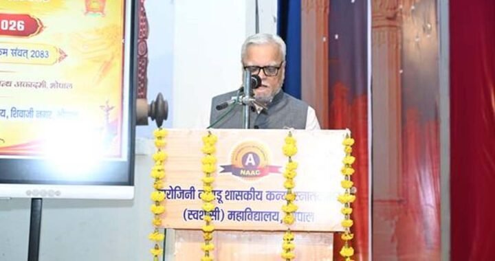 भारतीय ज्ञान परंपरा पर आधारित पुस्तक लेखन से शिक्षा और जीवन को मिलेगी सार्थक दिशा : अतुल कोठारी