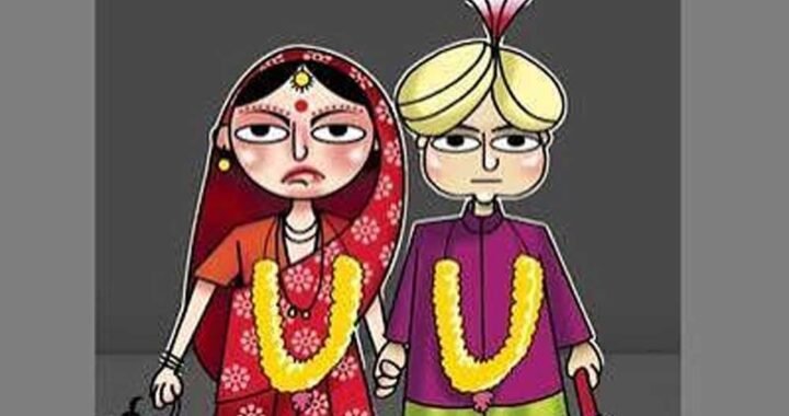 बाल विवाह पर अब और कसेगा शिकंजा, सीएमपीओ को मिलेगा कानून और कार्रवाई का गहन प्रशिक्षण