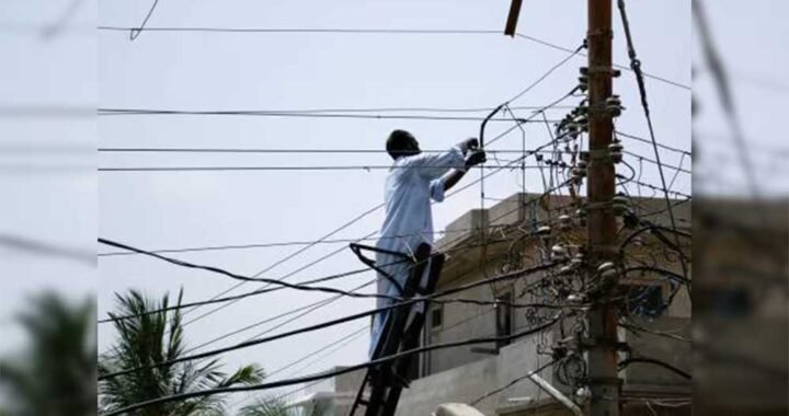 सीहोर में विद्युत चोरी की जांच करने गई टीम से मारपीट एवं शासकीय कार्य में बाधा पहुँचाने वाले 8 लोगों के खिलाफ एफआईआर दर्ज