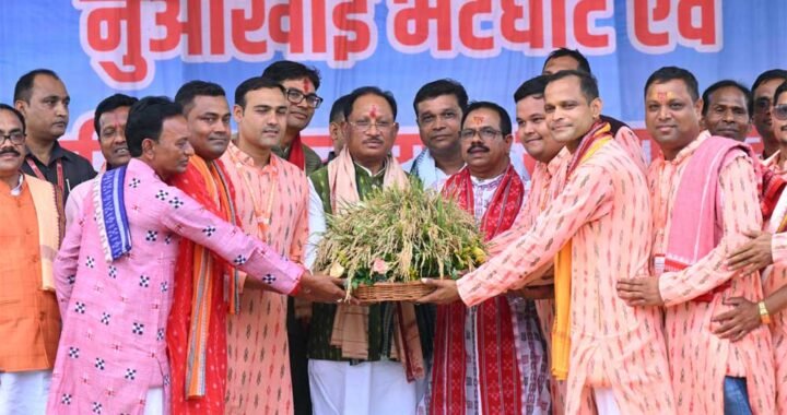 किसानों की खुशहाली और समृद्धि हमारी सरकार की सर्वोच्च प्राथमिकता : मुख्यमंत्री  विष्णु देव साय