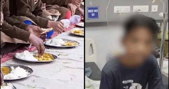 भोपाल के श्रमोदय स्कूल में 13 बच्चे बीमार, अस्पताल में भर्ती