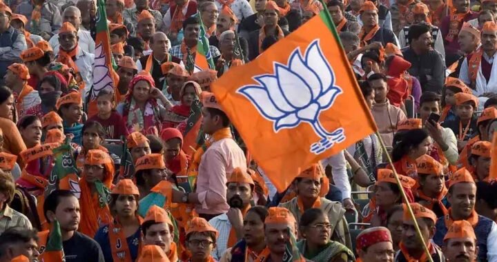इंदौर में आज निकलेगी ‘लोकतंत्र बचाओ-अराजकता हटाओ’ पदयात्रा, CM मोहन यादव होंगे शामिल