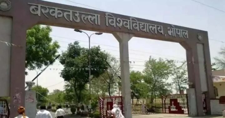 राज्यपाल पटेल ने प्रो. बेदिया को कुलगुरू नियुक्त किया