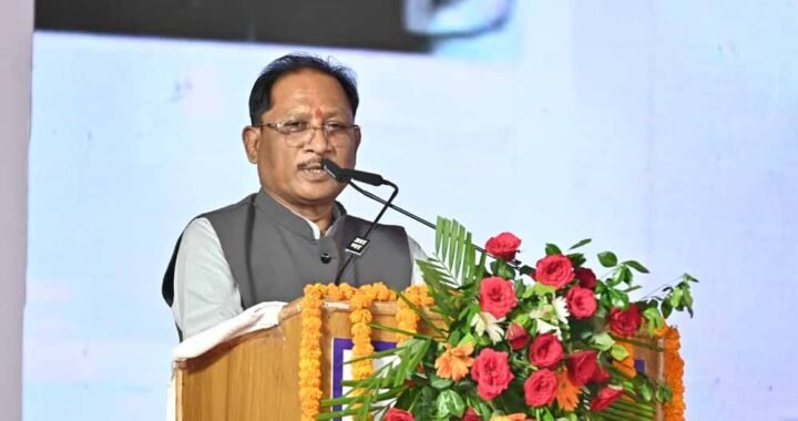 ईज ऑफ डूइंग बिजनेस की दिशा में छत्तीसगढ़ का बड़ा सुधार, भूमि उपयोग नियमों में महत्वपूर्ण बदलाव