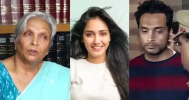 त्विषा शर्मा मौत मामले में बड़ा मोड़, भोपाल से दिल्ली ट्रायल शिफ्ट करने के पक्ष में CBI