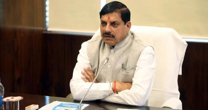 खिलाड़ियों ने देश को गौरवान्वित किया : मुख्यमंत्री डॉ. यादव