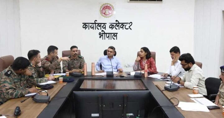 भोपाल में 15 जनवरी को आयोजित होगी ‘आर्मी डे परेड’, कलेक्टर प्रियंक मिश्रा ने ली अंतर-विभागीय समन्वय बैठक