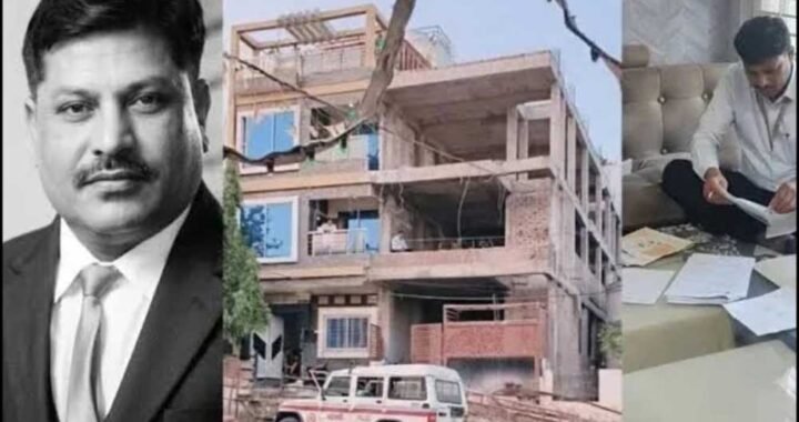 इंदौर का करोड़पति कॉन्स्टेबल! जांच में ₹64 करोड़ से ज्यादा की संपत्ति, परिवार और सहयोगियों के नाम 46 अचल संपत्तियां