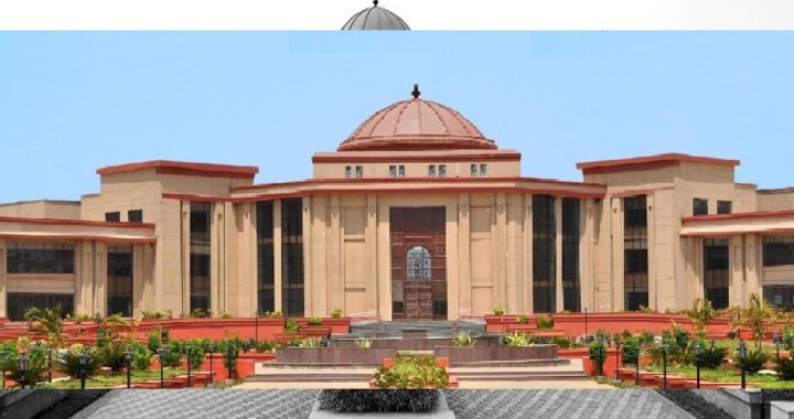 फेरे नहीं होने पर शादी रद्द कराने हाईकोर्ट पहुंचा पति, कोर्ट ने याचिका की खारिज