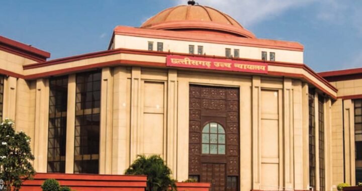 शिक्षक भर्ती परीक्षा पर हाईकोर्ट की रोक, 11 से 25 अक्टूबर तक होने वाला एग्जाम स्थगित