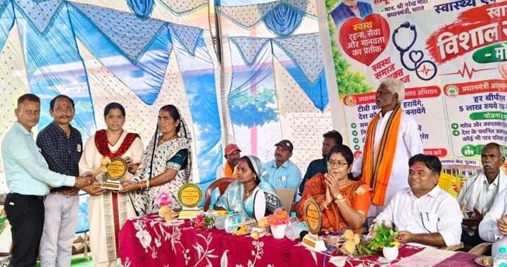 धमतरी जिला के मोंगरागहन में मेगा स्वास्थ्य शिविर का आयोजन