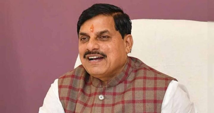 युवाओं की आकांक्षाओं को अवसरों से जोड़ेगा सीएम यूथ कॉन्क्लेव–2026: मुख्यमंत्री डॉ. यादव