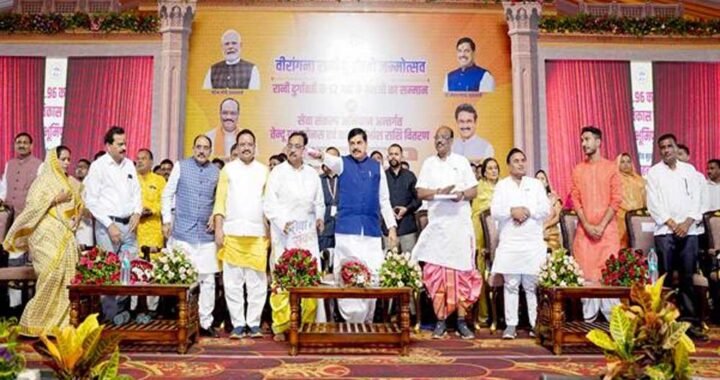 रानी दुर्गावती के दिखाए मार्ग से जनजातियों के विकास का नया अध्याय लिख रही राज्य सरकार : मुख्यमंत्री डॉ. यादव