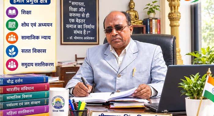 जगदलपुर के बाढ़ पीड़ितों की मदद को आगे आई गोपाल किरन संस्था