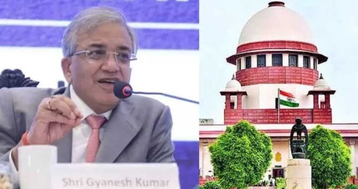 SIR विवाद पर चुनाव आयोग का सुप्रीम कोर्ट में हलफनामा, कहा- फॉर्म-6 में नहीं किया कोई संशोधन