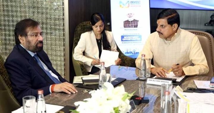 मध्यप्रदेश में 90 हजार करोड़ के निवेश प्रस्ताव 13 हजार से अधिक रोजगार की संभावना