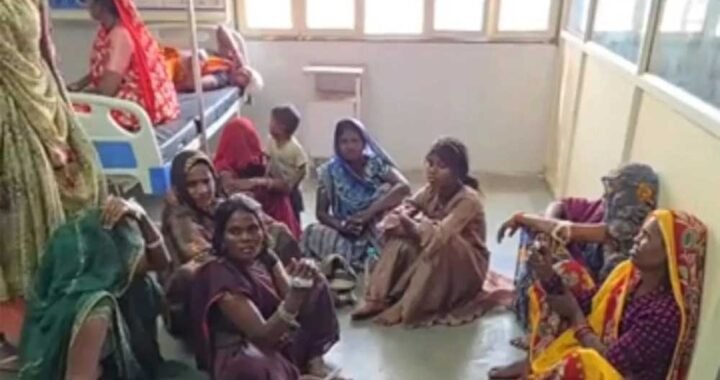 छतरपुर में मजदूरों से भरी पिकअप पलटी, 37 घायल; 16 की हालत गंभीर