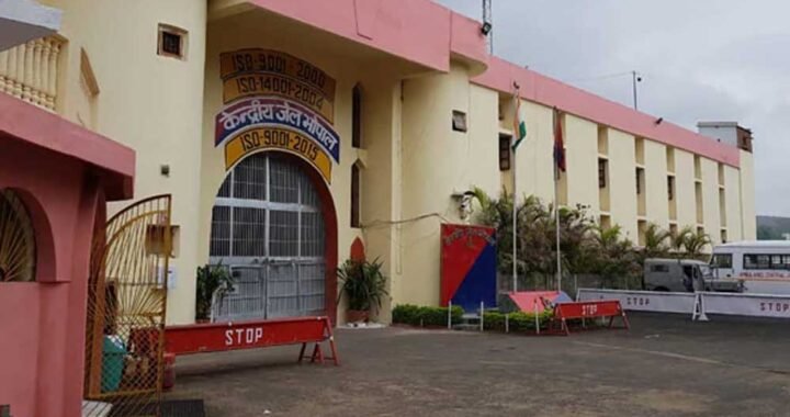 MP की जेलों में खाद्यान्न खरीदी के नियम बदलेंगे, ओवर बिलिंग और गुणवत्ता की शिकायतों के बाद नई टेंडर पॉलिसी