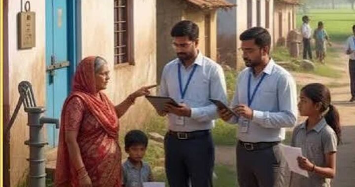 25 जनवरी से शुरू होगी जनगणना, 10 जनवरी से ऑनलाइन सेल्फ-एंट्री का मिलेगा मौका