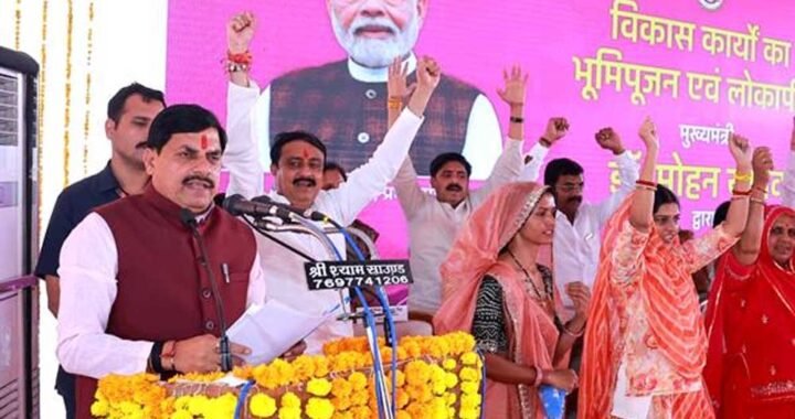 प्रदेश में मोरों के संरक्षण और पुनर्वास की नयी परियोजना शुरू होगी : मुख्यमंत्री डॉ. यादव