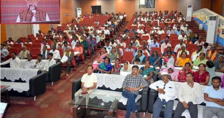 एनआईबीएसएम में प्रधानमंत्री किसान सम्मान निधि की 24वीं किस्त का सीधा प्रसारण