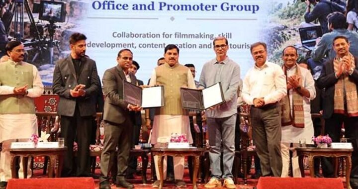मध्यप्रदेश ट्रैवल मार्ट 2026 में आया 3,729 करोड़ रूपये का निवेश