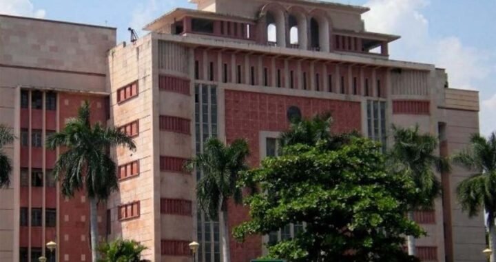 राज्य शासन का चतुर्थ श्रेणी कर्मचारियों के हित में बड़ा निर्णय