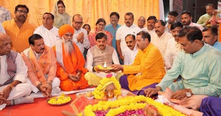 सिंहस्थ के लिए दीर्घकालिक विकास पर है प्रदेश सरकार का फोकस : मुख्यमंत्री डॉ. यादव