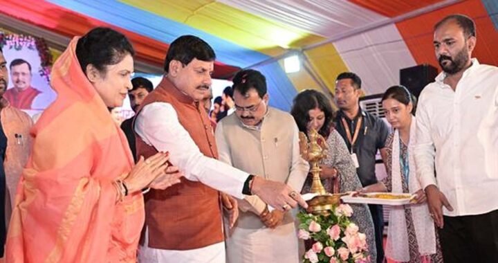 युवाओं के भरोसे भारत का लोकतंत्र सुरक्षित : मुख्यमंत्री डॉ. यादव