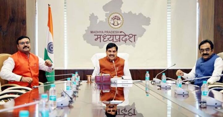 किसानों को आधुनिक कृषि तकनीकों से जोड़ने किए जा रहे प्रयास : मुख्यमंत्री डॉ. यादव