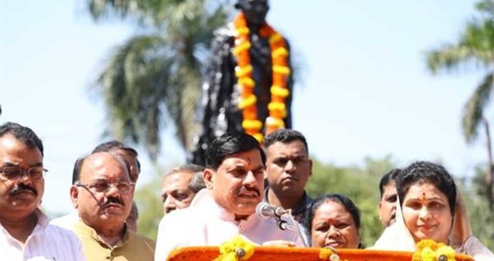 महात्मा गांधी के स्वदेशी और आत्मनिर्भरता के विचारों को आगे बढ़ा रहे प्रधानमंत्री  मोदी : मुख्यमंत्री डॉ. यादव