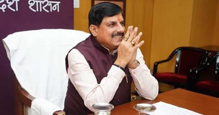 किसानों की समृद्धि और कृषि विकास पर है विशेष फोकस: मुख्यमंत्री डॉ. यादव