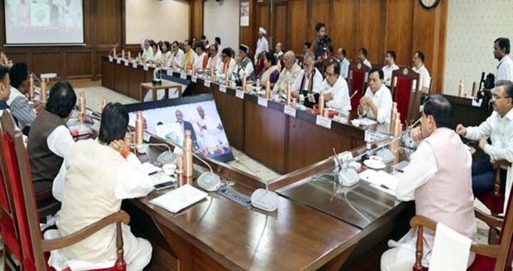 2047 तक विकसित भारत और मध्यप्रदेश का संकल्प पारित