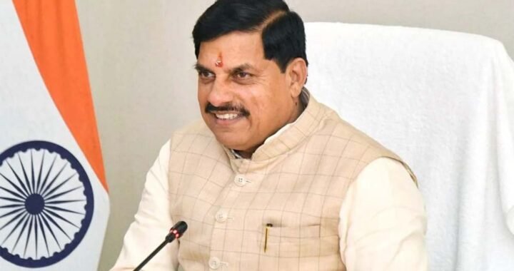 प्रधानमंत्री मोदी के संवेदनशील एवं जनहितैषी निर्णयों के लिए मुख्यमंत्री डॉ. यादव ने माना आभार