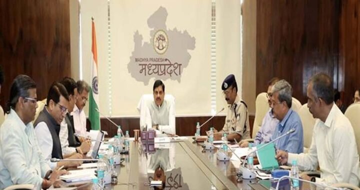 कार्बाइड गन और कार्बाइड लैम्प के उपयोग पर लगायें सख्ती से अंकुश : मुख्यमंत्री डॉ. यादव