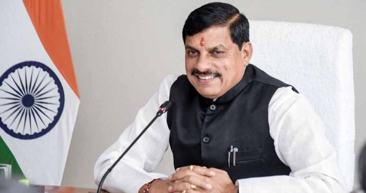 इंदौर अर्बन कॉन्क्लेव 2026 में CM मोहन यादव का शहरी विकास पर फोकस, बदलेंगी शहरों की तस्वीर